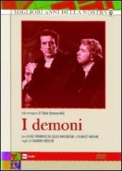 I demoni di Dostoevskij in prima visione (ben 40 anni fa!)