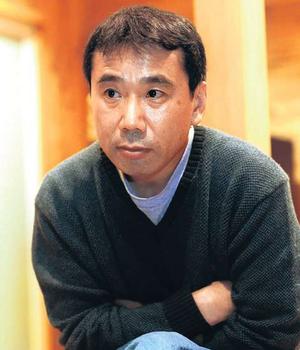 Haruki Murakami