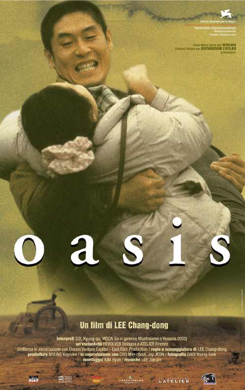 copertina copertina