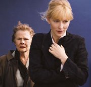 scena scena