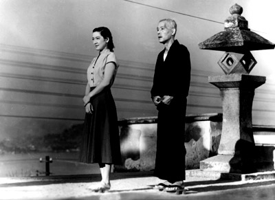 scena scena